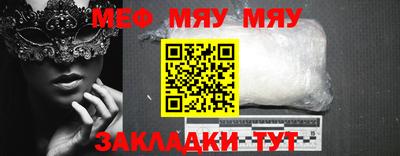 герыч Кимры