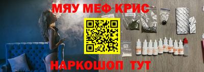 герыч Кимры