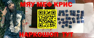 герыч Кимры