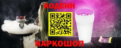 герыч Кимры