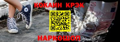 амфетамин Кинель