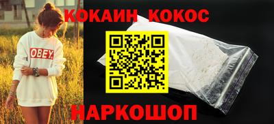 герыч Кимры