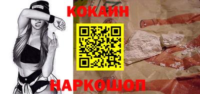 герыч Кимры