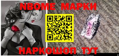 герыч Кимры