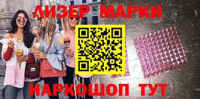 амфетамин Кинель