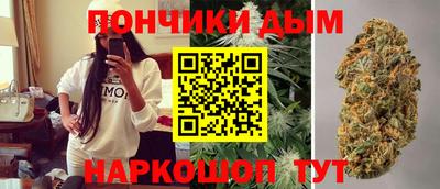 амфетамин Кинель