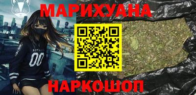 герыч Кимры