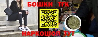 герыч Кимры