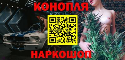 герыч Кимры