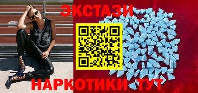 герыч Кимры