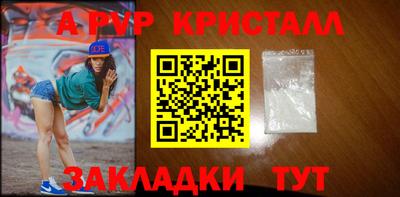 герыч Кимры