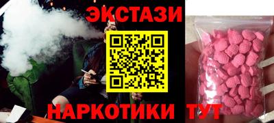 герыч Кимры