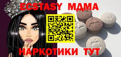 герыч Кимры