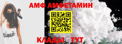 бутират Кингисепп