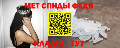 бутират Кингисепп