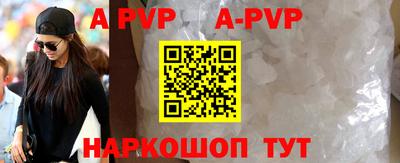 герыч Кимры