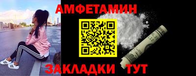 герыч Кимры