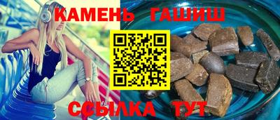 герыч Кимры