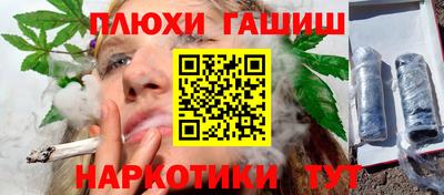 бутират Кингисепп