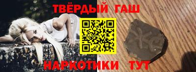 амфетамин Кинель