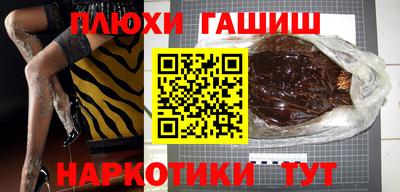 бутират Кингисепп