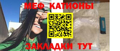амфетамин Кинель