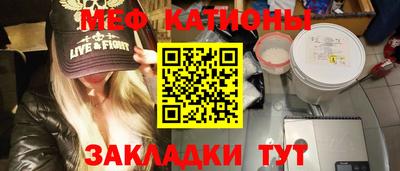 амфетамин Кинель