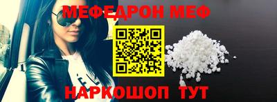герыч Кимры