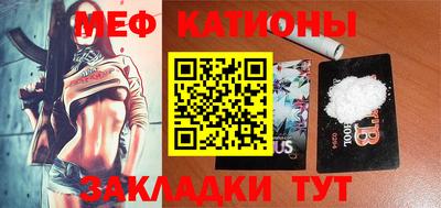 амфетамин Кинель