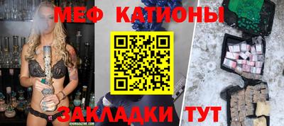 амфетамин Кинель
